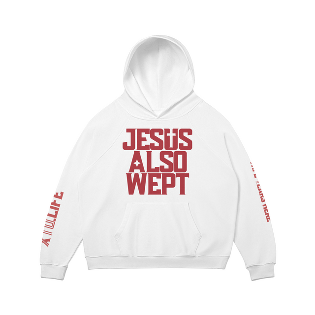 CRY UNTO THE LORD HOODIE